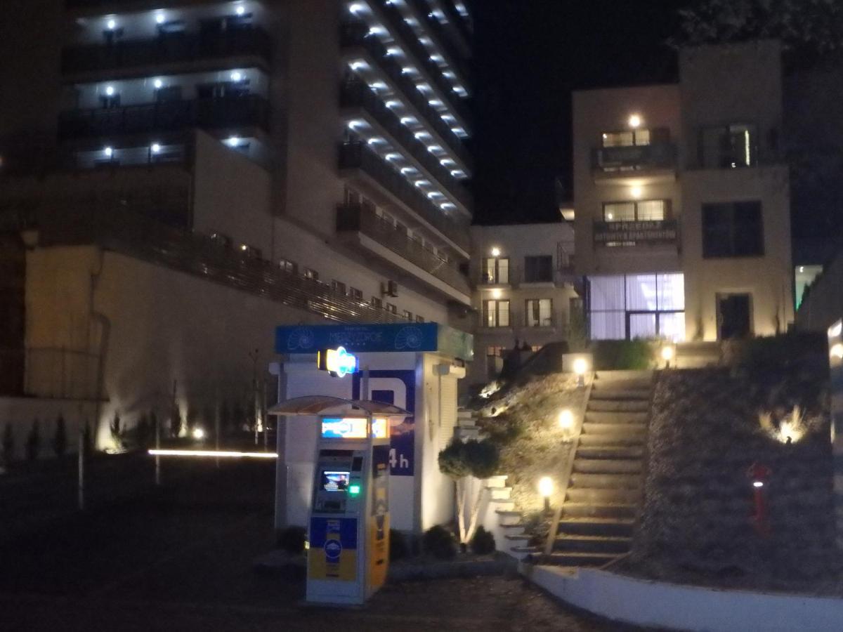 Aparthotel Przy Plazy เมียนซิดดรอแย ภายนอก รูปภาพ
